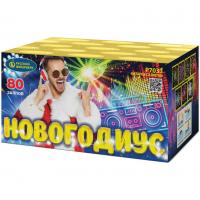Новогодиус Фейерверк купить #REGION_NAME_DECLINE_PP# | #REGION_TAG_VSTAVKA_TAYT#