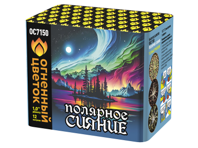 Полярное сияние Фейерверк купить в Хабезе | habez.salutsklad.ru