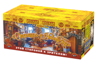 Операция Новый год Батарея салютов купить в Хабезе | habez.salutsklad.ru