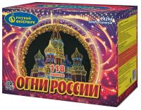 Огни России Батарея салютов купить в Хабезе | habez.salutsklad.ru