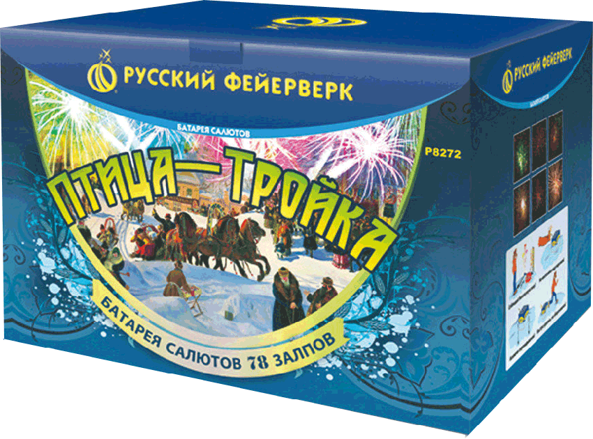 Фейерверки в Хабезе