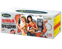 Шумный праздник Салют купить в Хабезе | habez.salutsklad.ru