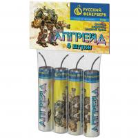 Апгрейд Петарды купить в Хабезе | habez.salutsklad.ru