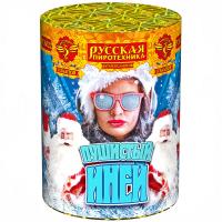 Пушистый иней Салют купить в Хабезе | habez.salutsklad.ru