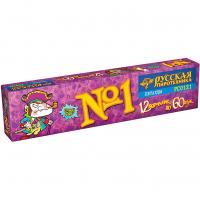 Команда корсара Моргана 1-3 Петарды купить в Хабезе | habez.salutsklad.ru