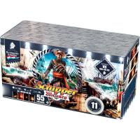 Шкипер Салют купить в Хабезе | habez.salutsklad.ru