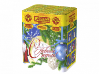 С Новым годом! 20 Батарея салютов купить в Хабезе | habez.salutsklad.ru