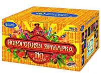 Новогодняя ярмарка Комбинированный Фейерверк купить в Хабезе | habez.salutsklad.ru