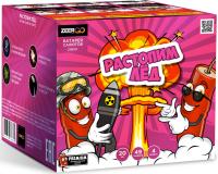 Растопим лед Батарея салютов купить в Хабезе | habez.salutsklad.ru