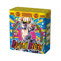 Крутой пацан Фонтан фейерверк купить в Хабезе | habez.salutsklad.ru