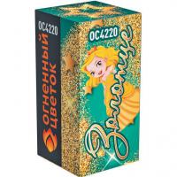 Золотце Пиротехнический фонтан купить в Хабезе | habez.salutsklad.ru