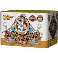 Амстердам Салют купить в Хабезе | habez.salutsklad.ru