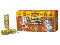 Хлопушка с золотым конфетти Хлопушки купить в Хабезе | habez.salutsklad.ru