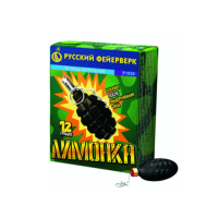 Лимонка с чекой Петарды купить в Хабезе | habez.salutsklad.ru