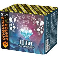 Небо в алмазах 36 Батарея салютов купить в Хабезе | habez.salutsklad.ru