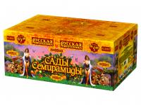 Сады Семирамиды Салют купить в Хабезе | habez.salutsklad.ru