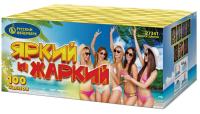 Яркий и жаркий Батарея салютов купить в Хабезе | habez.salutsklad.ru