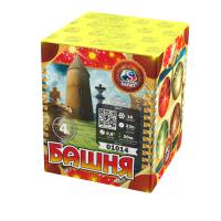 Башня Батарея салютов купить в Хабезе | habez.salutsklad.ru