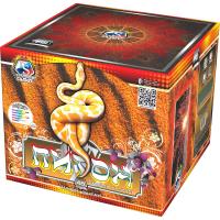 Питон Салют купить в Хабезе | habez.salutsklad.ru