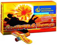 Солнечный цветок Летающие фейерверки купить в Хабезе | habez.salutsklad.ru