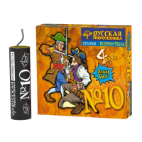 Петарда фитильная № 10 Петарды купить в Хабезе | habez.salutsklad.ru