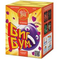 Биг Бум Батарея салютов купить в Хабезе | habez.salutsklad.ru