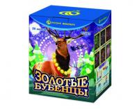 Золотые Бубенцы Фейерверк купить в Хабезе | habez.salutsklad.ru