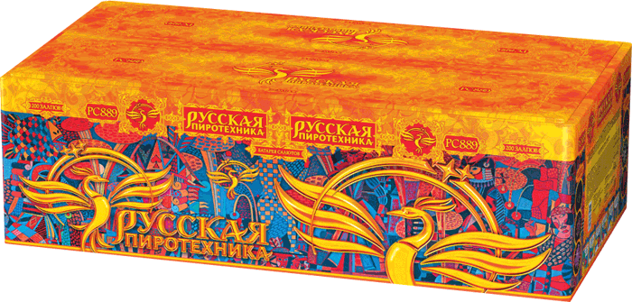 Пиротехника —  в Хабезе 