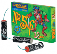 Петарды Команда корсара Моргана 5ф Петарды купить в Хабезе | habez.salutsklad.ru