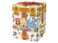 Вам подарок! Фейерверк купить в Хабезе | habez.salutsklad.ru