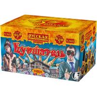 Куршавель Салют купить в Хабезе | habez.salutsklad.ru