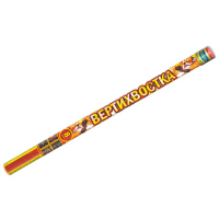 Вертихвостка Римские свечи купить в Хабезе | habez.salutsklad.ru