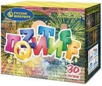 Позитифф Салют купить в Хабезе | habez.salutsklad.ru