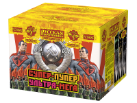 Супер-пупер-ультра-мега! Батарея салютов купить в Хабезе | habez.salutsklad.ru