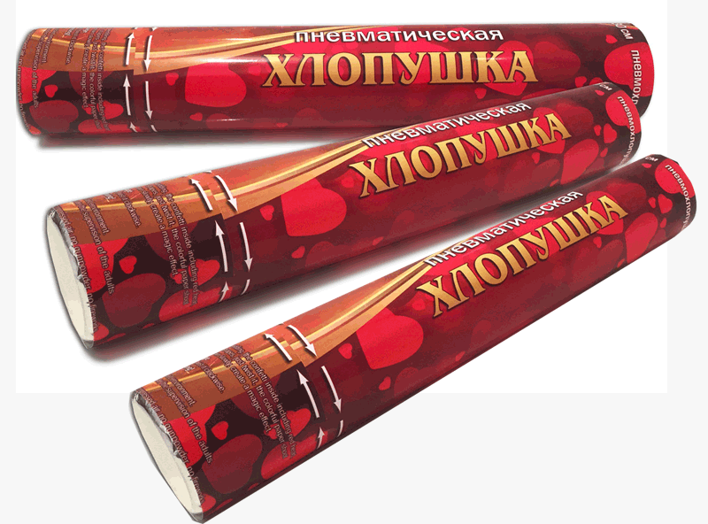 Хлопушки оптом —  Хабез