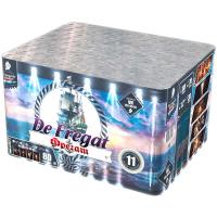 Фрегат Салют купить в Хабезе | habez.salutsklad.ru