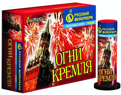 Бытовая пиротехника. Уровень PRO - Хабез | habez.salutsklad.ru