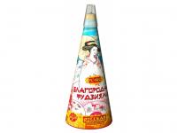 Благородная фудзияма Пиротехнический фонтан купить в Хабезе | habez.salutsklad.ru