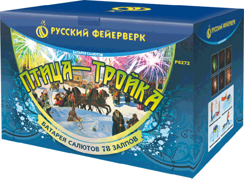 Фейерверки в Хабезе