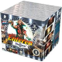 Абордаж Батарея салютов купить в Хабезе | habez.salutsklad.ru