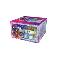 Новогодний сюрприз Фейерверк купить в Хабезе | habez.salutsklad.ru
