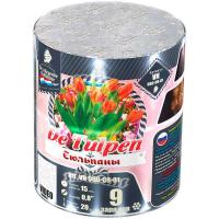 Тюльпаны Батарея салютов купить в Хабезе | habez.salutsklad.ru