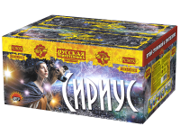Сириус NEW Комбинированный Фейерверк купить в Хабезе | habez.salutsklad.ru