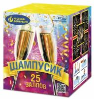 Шампусик 25 Фейерверк купить в Хабезе | habez.salutsklad.ru