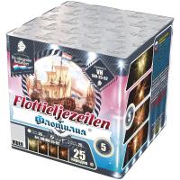 Флотилия Фейерверк купить в Хабезе | habez.salutsklad.ru