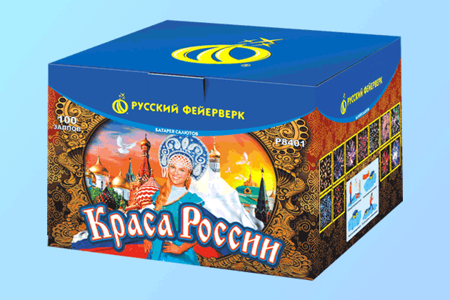 Салюты со скидкой 45% только здесь и сегодня! Хабез | habez.salutsklad.ru