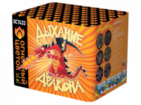 Дыхание дракона Фейерверк купить в Хабезе | habez.salutsklad.ru