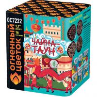 Чайна-Таун Фейерверк купить в Хабезе | habez.salutsklad.ru