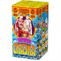 Зимняя сказка S Фейерверк купить в Хабезе | habez.salutsklad.ru