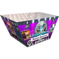 Морское сражение Салют купить в Хабезе | habez.salutsklad.ru